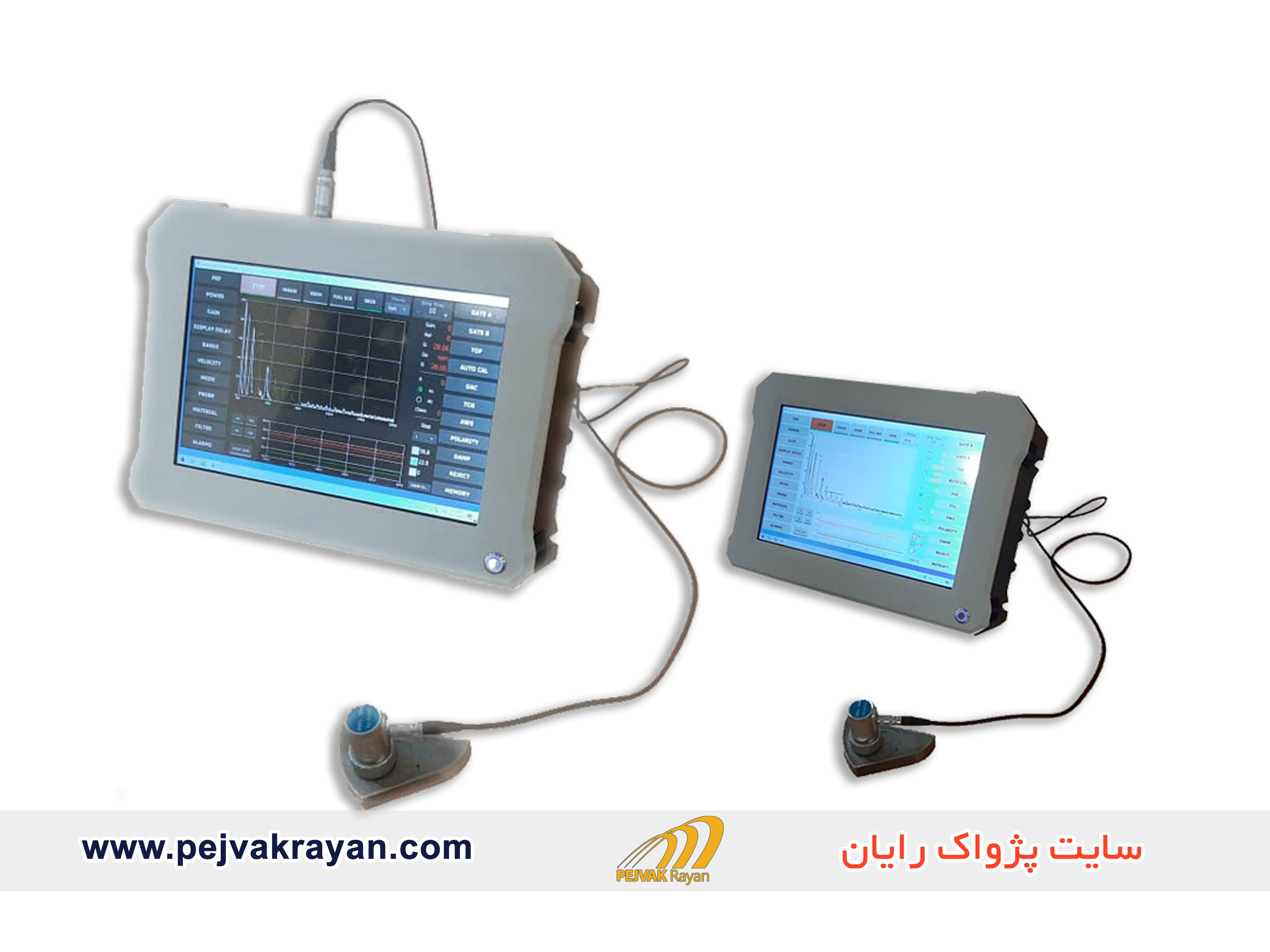 دستگاه تست آلتراسونیک پرتابل