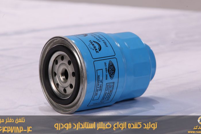 فیلتر روغن