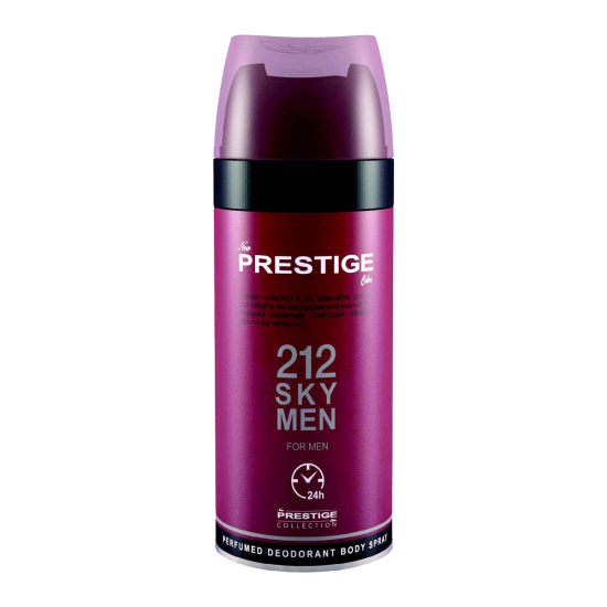 اسپری بدن پرستیژ Prestige