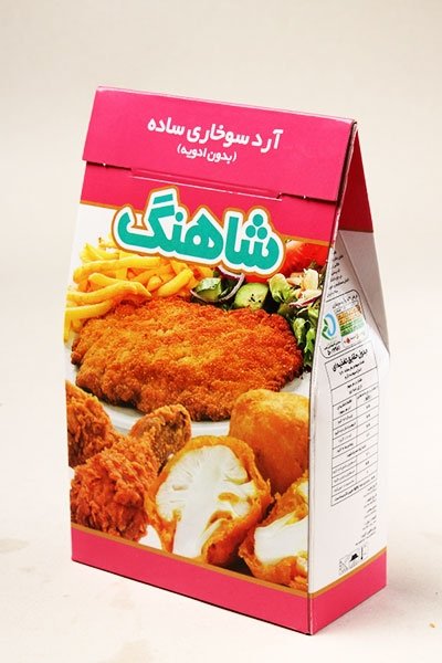 آرد سوخاری