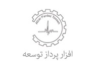 مودم UHF/VHF/HF مدل AP165