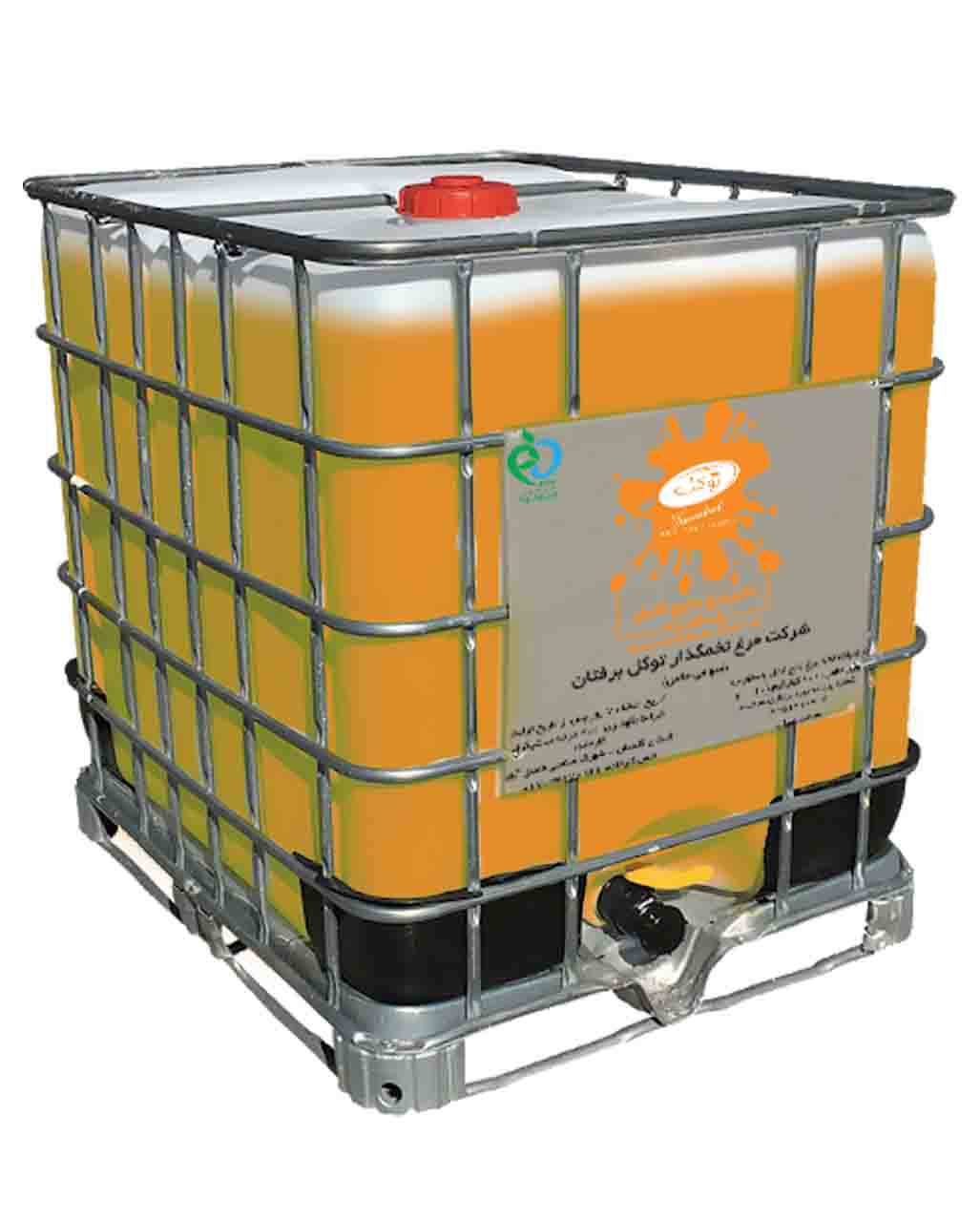 Whole eggs (mixed), pasteurized and homogenized liquid, 900 kg