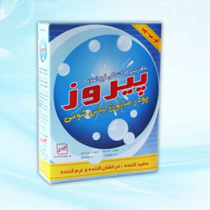 پودر صابون لباسشویی