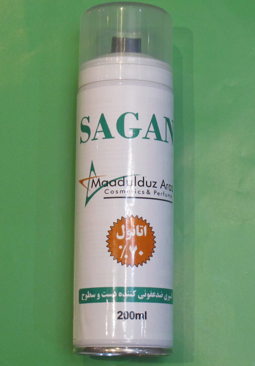 اسپری 200ML ضدعفونی الکل70% دست و سطوح ساگان SAGAN