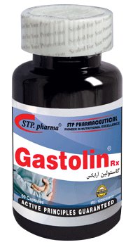 گاستولین آرایکس-Gastolin RX