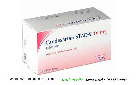 کاندسارتان Candesartan