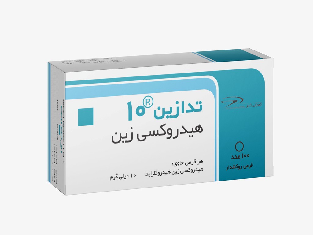 تدازین 10