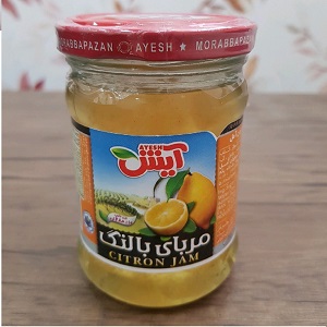 مربای بالنگ 280 گرم