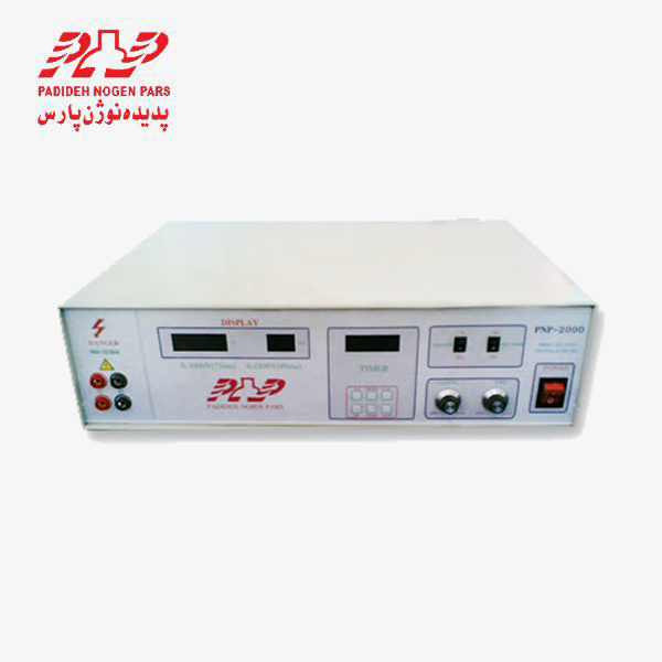 پاور سوپلای الکتروفورز PNP-2000