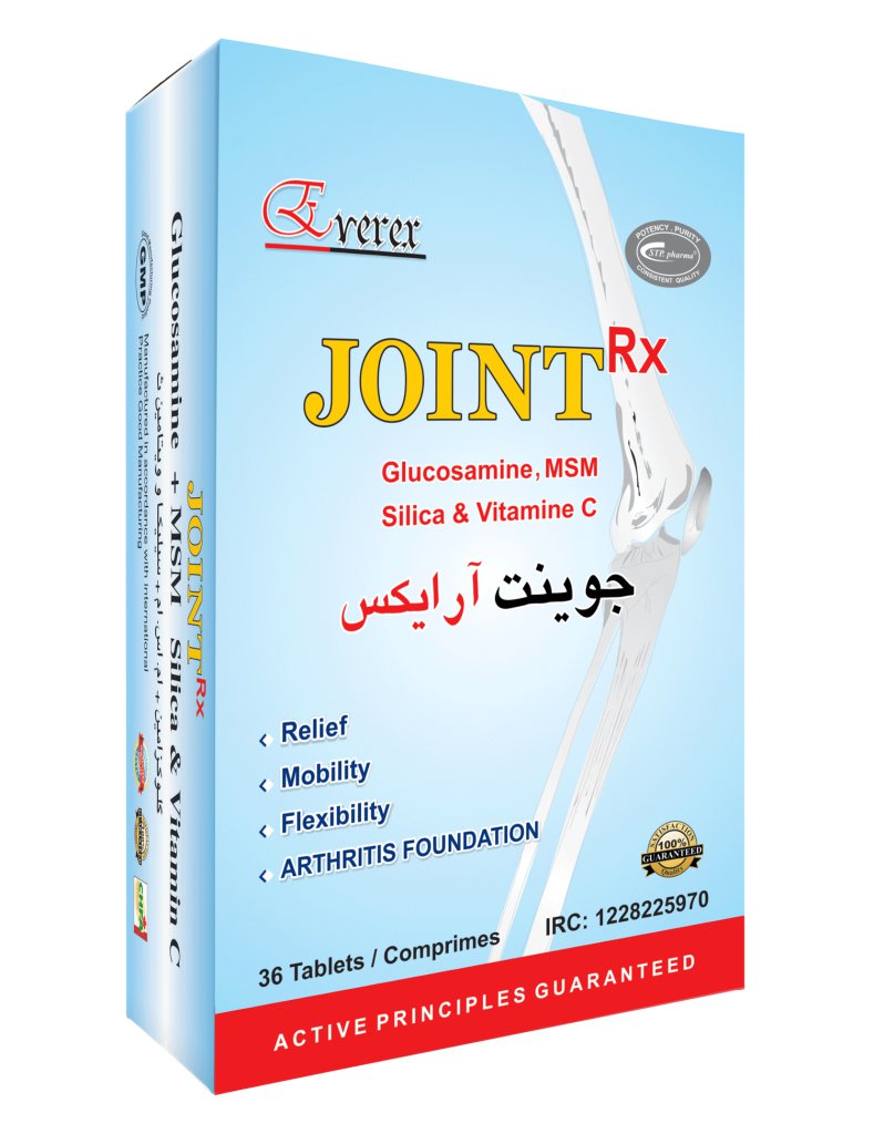 جوینت آرایکس-Joint RX