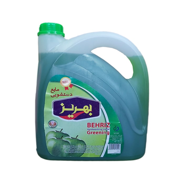 مایع دستشویی بهریز 3300 گرمی (سبز - زرد )