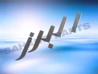 آرم فارسی البرز