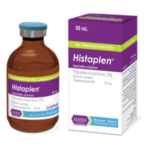 هیستاپلن® | ®Histaplen