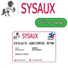 SYSAUX ARCOPOL R700 صابون پس شور