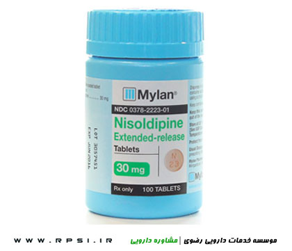 نیزولدیپین Nisoldipine