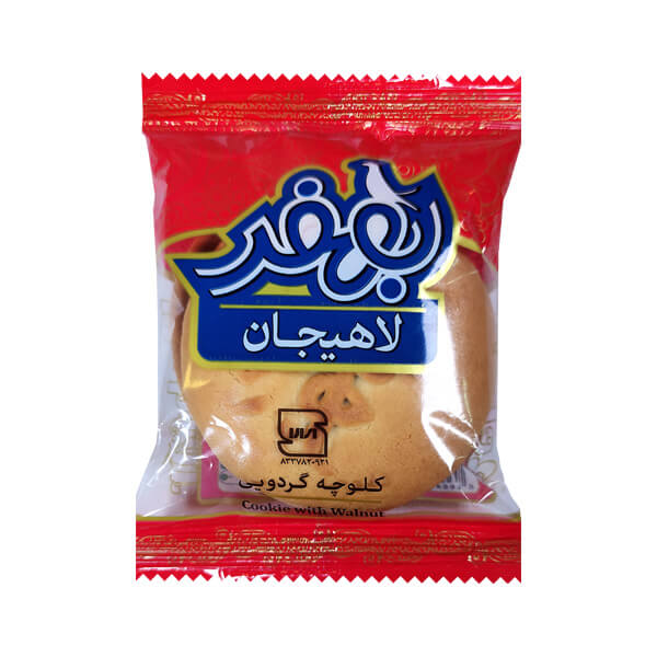 کلوچه گردویی