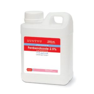 فنبندازول 2.5% | Fenbendazole 2.5%