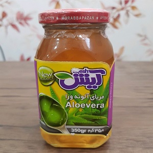 مربای آلوئه ورا 350 گرم