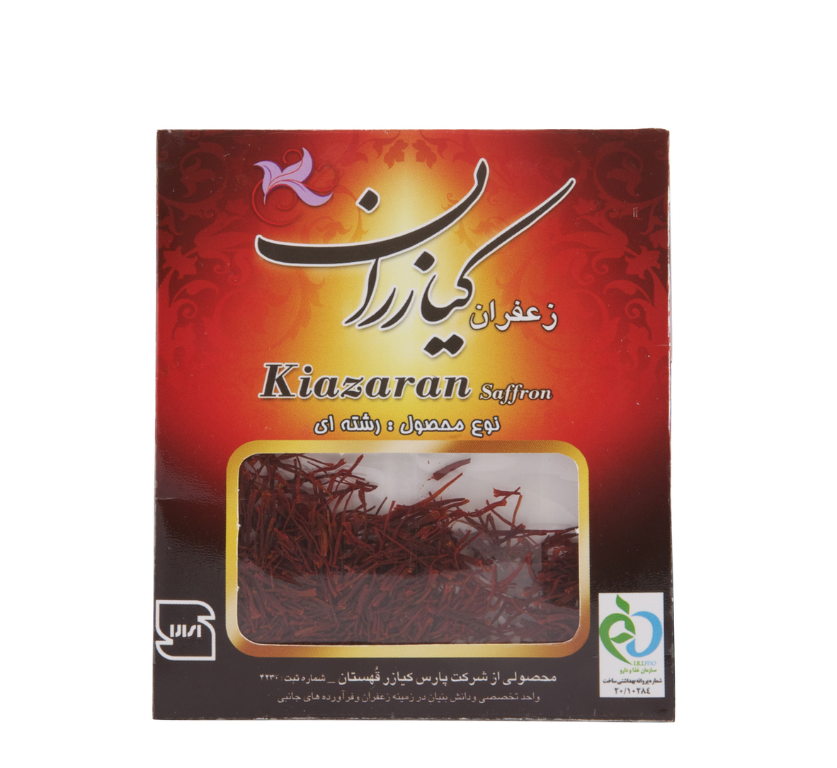 زعفران سرگل ممتاز(پاکتی ۱ گرمی) کد ۴۰۶۹