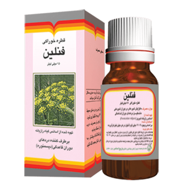 قطره خوراکی فنلین باریج