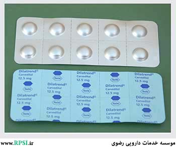 کارودیلول Carvedilol