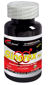 سینورکس آرایکس-Sinorex RX