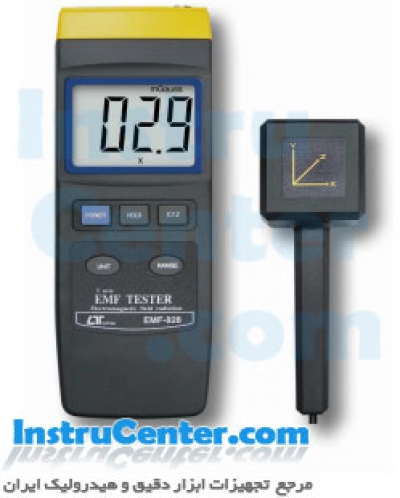 دستگاه سنجش میدان مغناطیسی لوترون مدل EMF-828