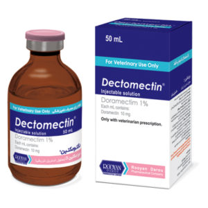 دکتومکتین® | ‌®Dectomectin