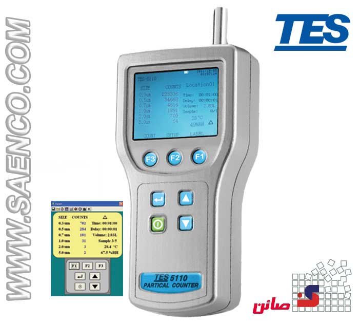 پارتیکل کانتر, غبارسنج, شمارنده ذرات غبار مدل TES-5110 ساخت کمپانی TES تایوان