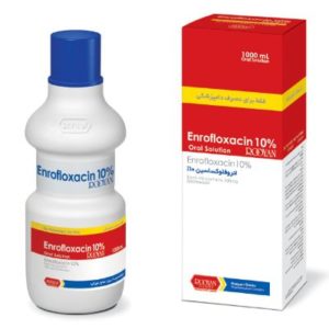 انرو فلوكساسين 10% رویان | Enrofloxacin 10% Rooyan