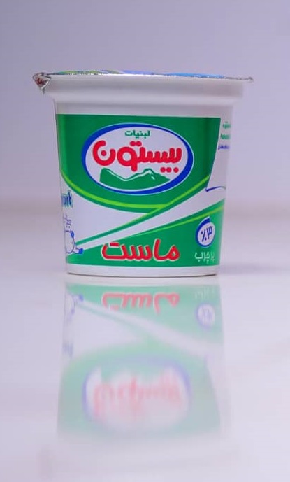 ماست نیم چرب 650 گرمی