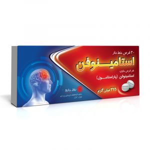 قرص استامینوفن 325