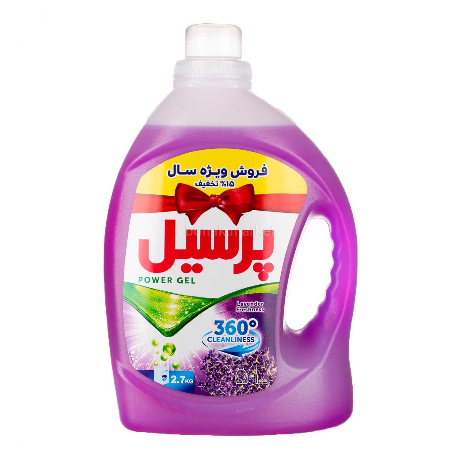 مایع ماشین لباسشویی پرسیل مدل 360 Cleanliness وزن 2.7 کیلوگرمی