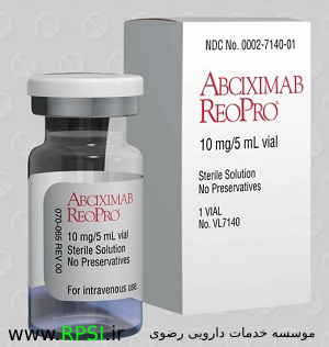 ابسیکسی مب Abciximab