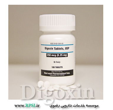 دیگوکسین Digoxin