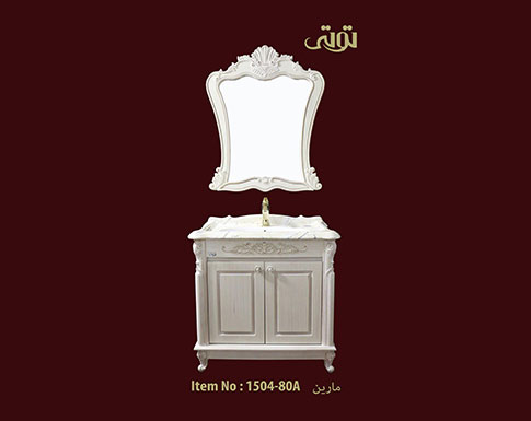 کابینت مارین 1504-80A