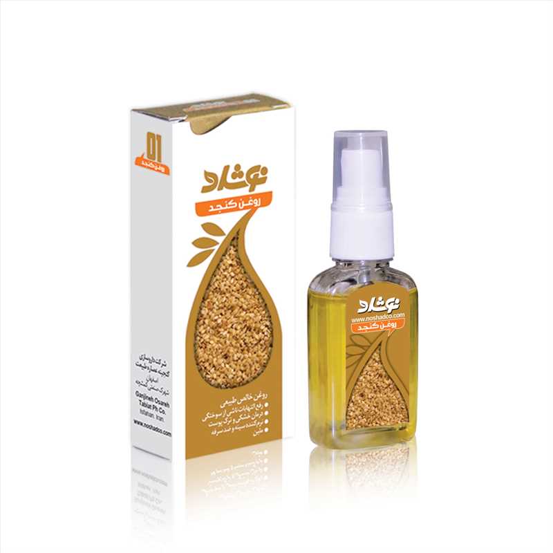 روغن کنجد نوشاد تست 1