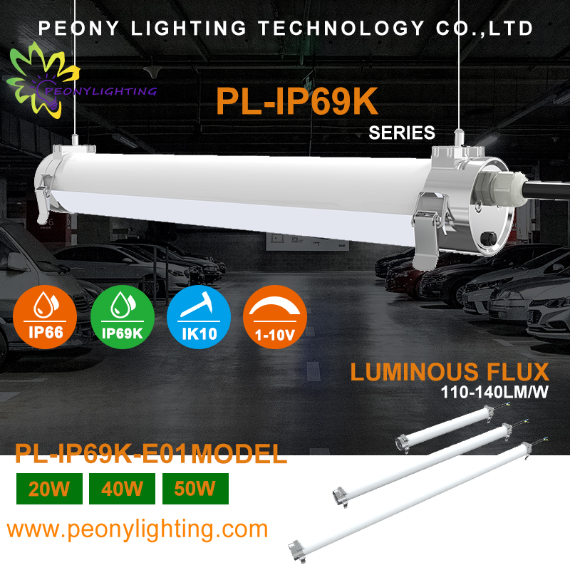 چراغ سه‌گانه LED (PL-IP69K-E01)