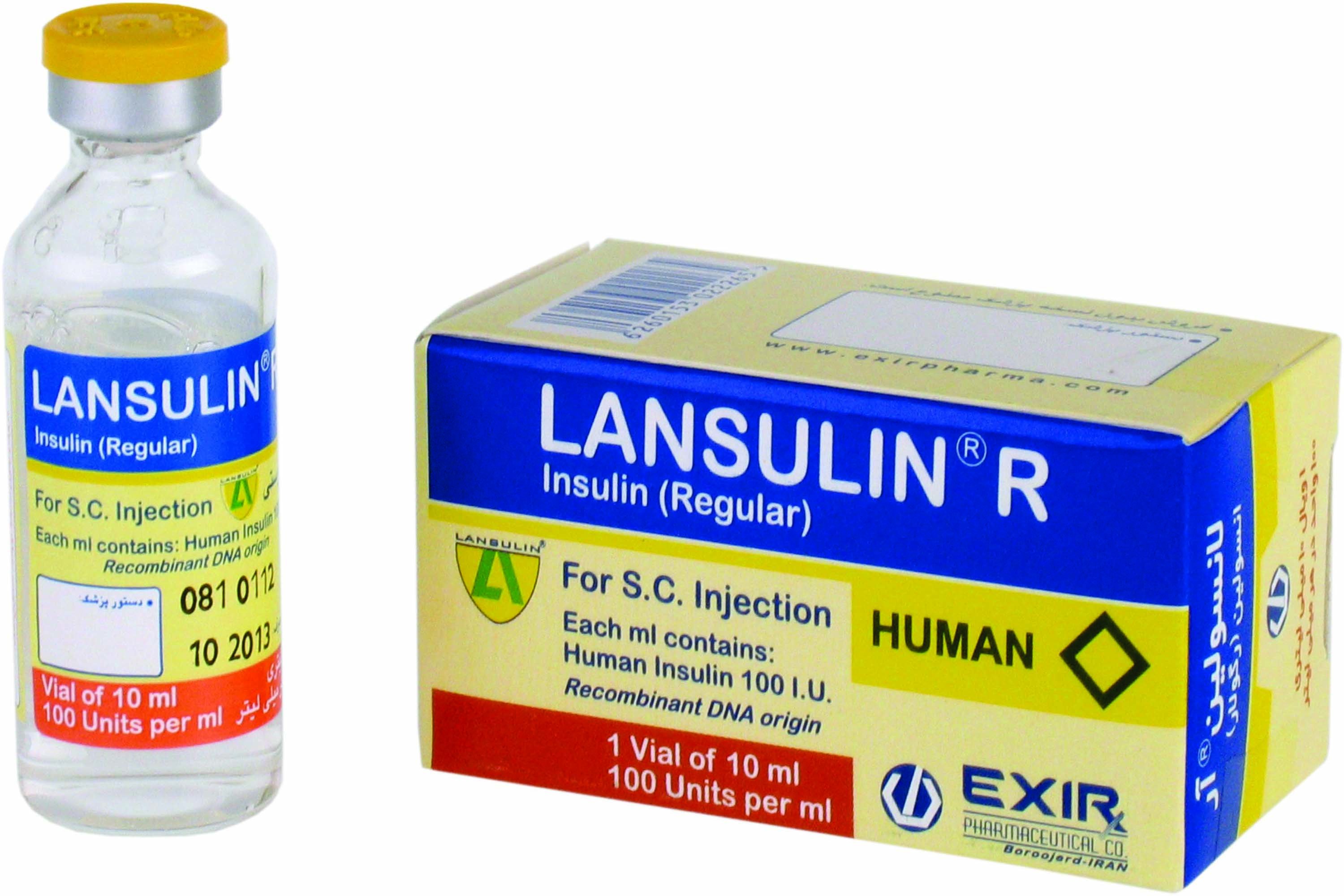 insulin-r-انسولین