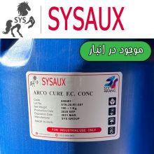 SYSAUX ARCO CURE F.C. CONC صابون پخت و سفیدگری