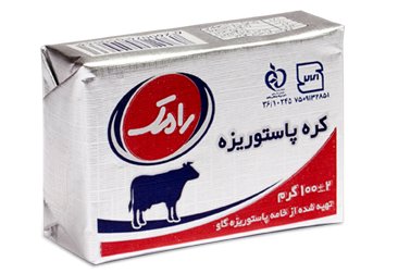 کره پاستوریزه رامک