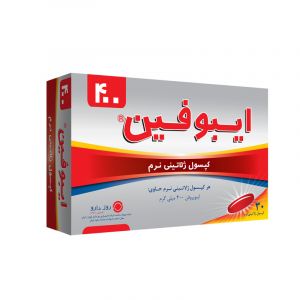 کپسول ژلاتینی نرم ایــبوفـین 400