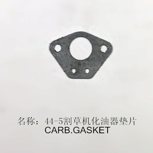 1E44F-5 Brush Cutter Carburetor Gasket