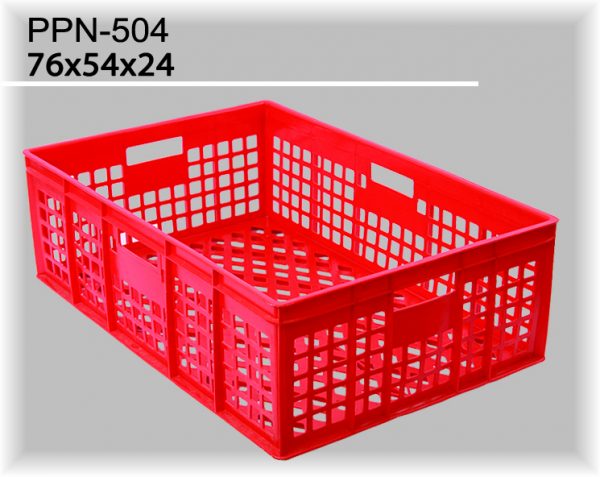 PPN-504 سبد کشتارگاهی