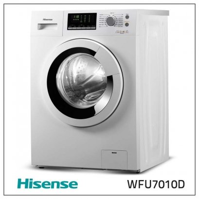  لباسشویی تمام اتوماتیک درب از جلو 7 کیلوئی WFU7010D 