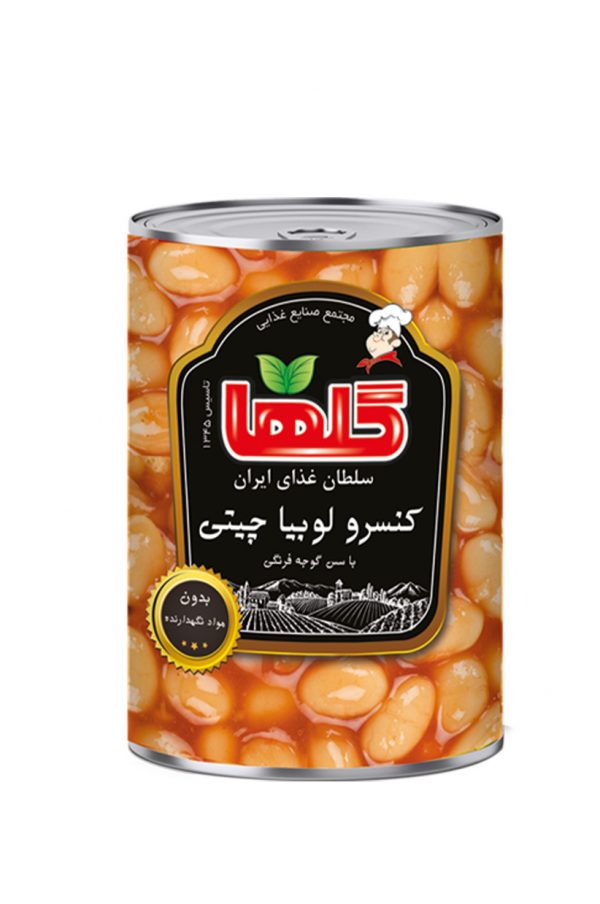 کنسرو لوبیا چیتی با سس گوجه فرنگی