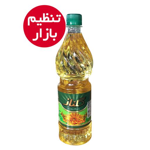 گلناز روغن مخلوط 900 سی سی