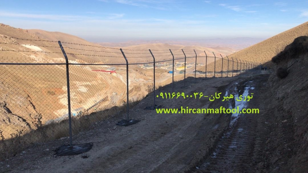 فنس حصاری (chain link)