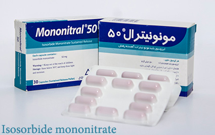 ایزوسورباید مونو نیترات isosorbide mononitrate