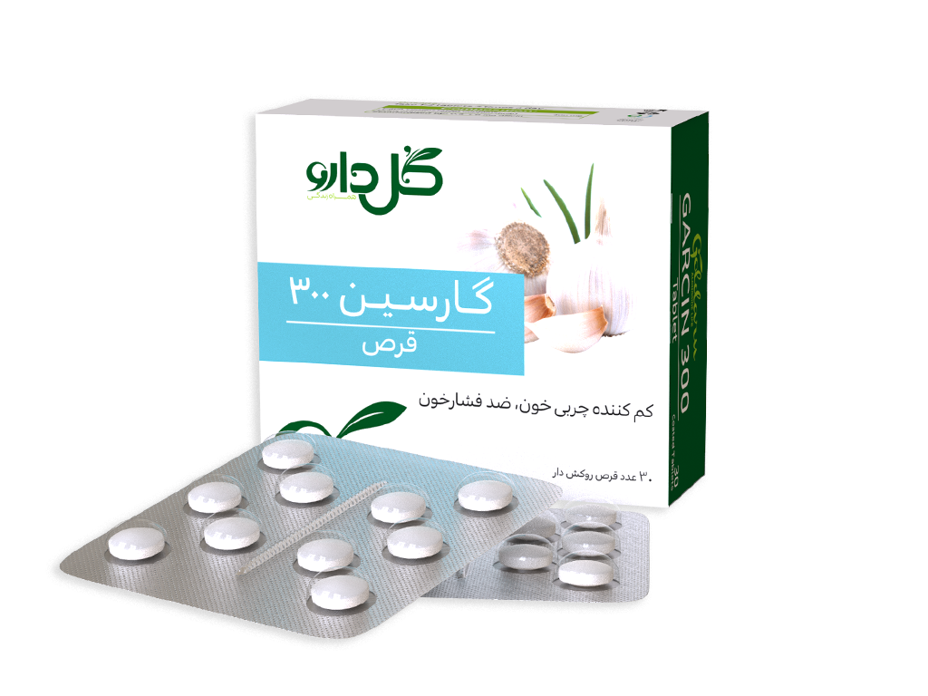 قرص گارسـیــن 300